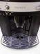 Кавомашина DeLonghi ESAM3000 B 1350w sn 94017 000028884 фото 5
