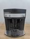Кофемашина DeLonghi ESAM3000 1450W sn 70425 000049528 фото 2