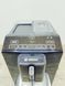 Кофемашина Bosch VeroCup 100 TIS30159DE 000043952 фото 3