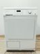 Сушильна машина Premium SoftTronic T 8623 C 2850w 7 кг sn 4066826128 000044679 фото 1