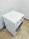 Сушильна машина Siemens IQ700 WT46W2FCB 01 1000w 7 кг sn 9308 200092 000036906 фото 2