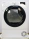 Сушильная машина Hoover QHLH8A2DBE 84 000019200 фото 1