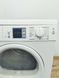Сушильна машина Bosch Logixx7 WTS86511 03 2800w 7 кг sn 8608 200655 000037898 фото 12