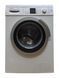 Стиральная машина Bosch Avantixx7 AntiAlergie WAQ284A1 2400W 7кг sn 9106000222 000051738 фото 1