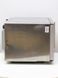 Микроволновая печь Clatronic MWG 775 H 000029166 фото 11
