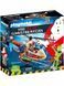 Мисливці за привидами персонаж ZEDDEMORE PLAYMOBIL LPNHE548736141 15е 000027970 фото 1