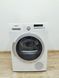 Сушильна машина Siemens IQ700 WT46W2FCB 01 1000w 7 кг sn 9308 200092 000036906 фото 1