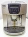 Кофемашина DeLonghi ESAM4500 000031720 фото 5