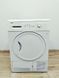 Сушильная машина Beko DCU 8230 000038346 фото 1
