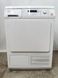 Сушильная машина Premium T8827WP 7кг 1400W sn 55090573758 000048756 фото 1