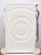 Стиральная машина Bosch Avantixx 7 WAQ284G1 12 000019280 фото 2