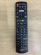 Телевизор Panasonic TX L50ETW60 124W sn 3240296 000048688 фото 3