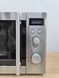 Микроволновая печь HANSEATIC AG820CPJ PM 1270W sn 867 548 000052292 фото 12