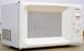 Микроволновая печь Panasonic NN E201WBGPG 000016903 фото 3