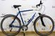 Велосипед 28 Focus BikeRidge Гібрид синьо-білий алюм 000012402 фото 1