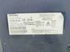 ТБ 32 Philips 32PFL3805H 12 LED Full HD 135w sn RJ1A1044020773 000045283 фото 3