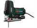Электролобзик сетевой маятниковый Parkside PSTK 800 D3 000036217 фото 1
