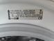 Стиральная машина Gorenje WS40149 2000W 7кг sn 90730341 000051146 фото 19