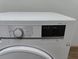 Сушильна машина Sharp KD GCB72BW DE 2700W 8кг sn 00721177010057400153 000050433 фото 6