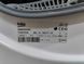 Сушильна машина Beko EcoGentle DS8433GX0 900W 8kg sn 2120417702 000052196 фото 10