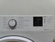 Сушильна машина Beko EcoGentle DS8433GX0 900W 8kg sn 2120417702 000052196 фото 5