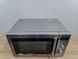 Микроволновая печь HANSEATIC AG820CPJ PM 1270W sn 867 548 000052292 фото 2