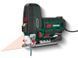 Электролобзик сетевой маятниковый Parkside PSTK 800 D3 000036217 фото 2