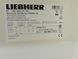 Холодильник однокамерний Liebherr KT1440 index20 80W 137л sn 427937163 000050651 фото 8
