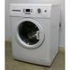 Стиральная машниа Grundig GWN 47461 W20 4Y 000005445 фото 1