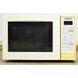 Микроволнавая печь Panasonic NN K156B 000010708 фото 1