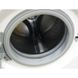 Стиральная машина Bauknecht Super Eco 6412 000007941 фото 4