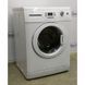Стиральная машниа Grundig GWN 47461 W20 4Y 000005445 фото 4