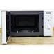 СВЧ Panasonic NN E201WM EPG 000010706 фото 2