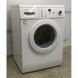Стиральная машина BOSCH Maxx6 VARIO PERFECT WAE28394 01 000005051 фото 3