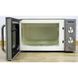 СВЧ Severin 700 Grill MW 7815 000010722 фото 3