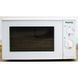 СВЧ Panasonic NN E201WM EPG 000010706 фото 1