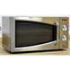 СВЧ Severin 700 Grill MW 7815 000010722 фото 4