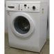 Стиральная машина BOSCH Maxx6 VARIO PERFECT WAE28394 01 000005051 фото 1