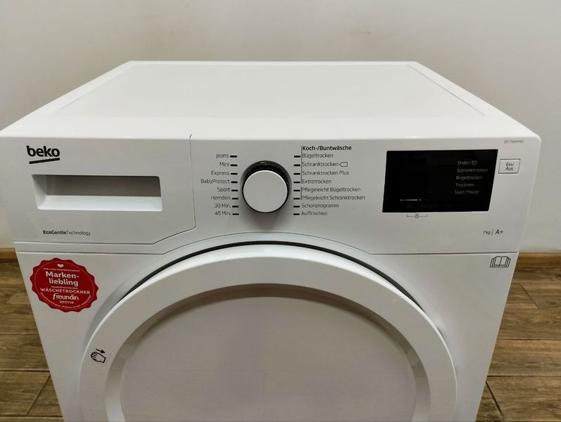 Сушильная машина Beko DS7333PAO 900W 7 кг sn 1820787505 000047297 фото