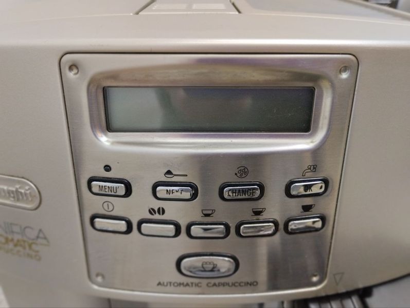 Кавоварка Delonghi Magnifica Automatic Cappuccino 000046413 фото