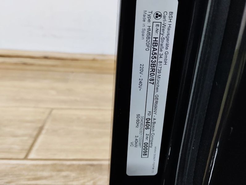 Духовой шкаф Bosch HBA553BRO 87 3400W sn 00098 n394 000048035 фото