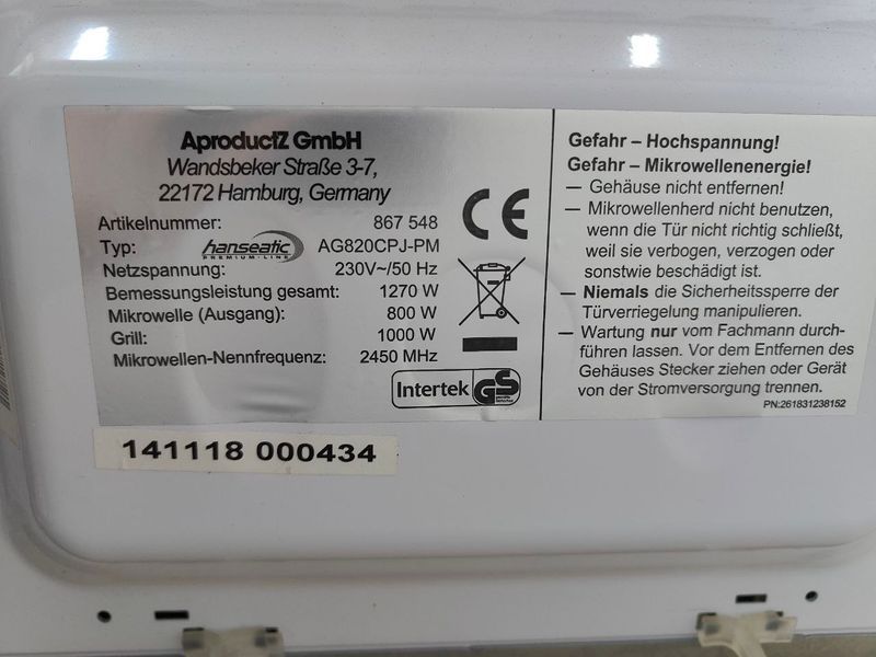 Микроволновая печь HANSEATIC AG820CPJ PM 1270W sn 867 548 000052292 фото