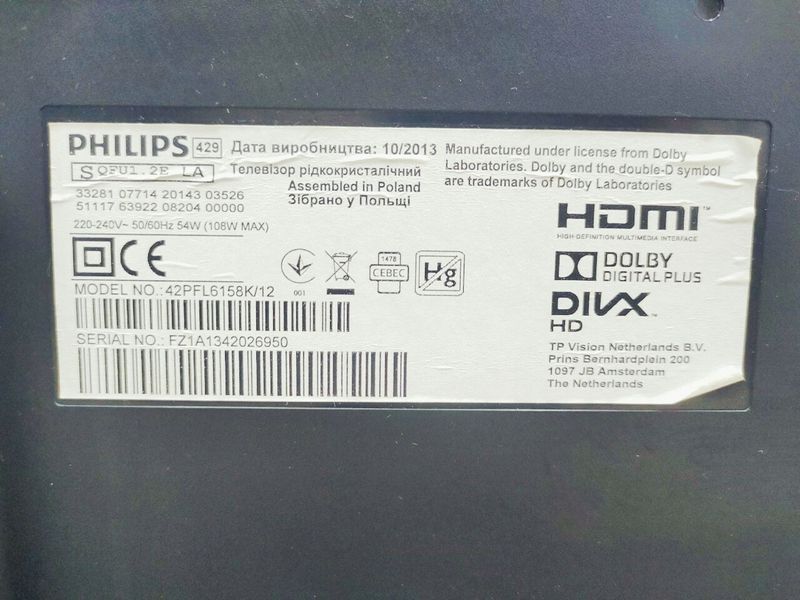 ТБ 42 Philips 42PFL6158K Full HD Smart TV 3D 108w sn FZ1A1342026950 000045591 фото