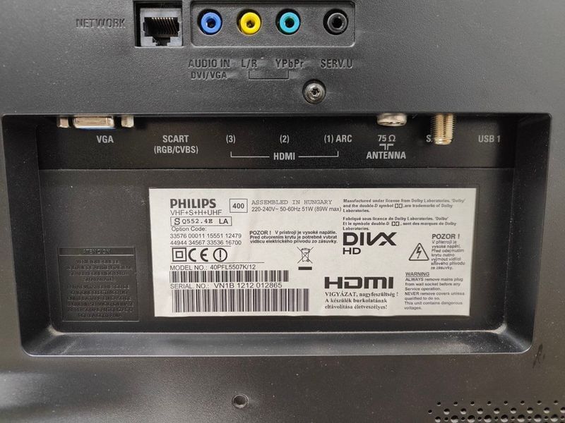 Телевизор 40 PHILIPS 40PFL5507K12 Full HD Edge LED sn 012865 000053514 фото