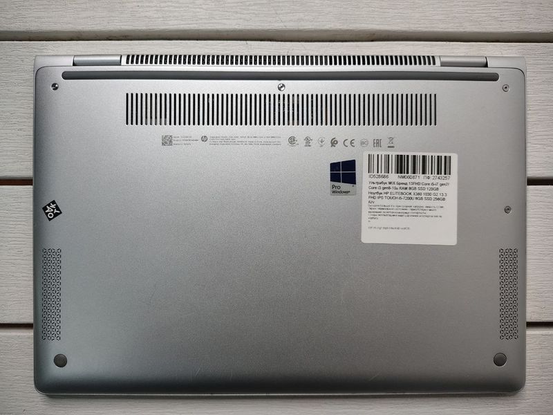 Ноутбук HP ELITEBOOK X360 1030 G2 13.3 FHD бат до 8 часов 000051985 фото