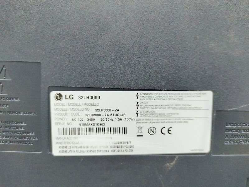 Телевізор 32 LG 32LH3000 LCD Full HD 000038099 фото