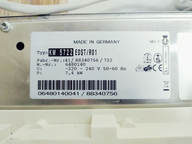 Плита індукційна Premium KM 5722 7400w 4 конфорки sn 4188340756722_п 4 н 229 000041738 фото