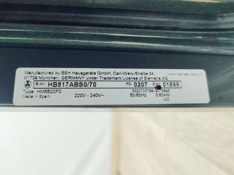 Электродуховка Siemens HB517ABS0 70 000043149 фото