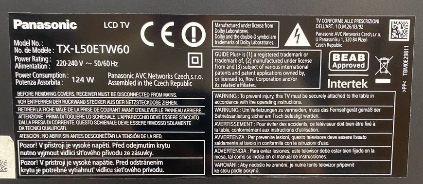 Телевизор Panasonic TX L50ETW60 124W sn 3240296 000048688 фото