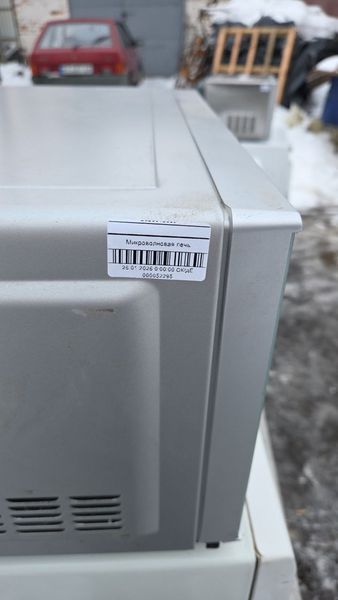 Микроволновая печь Panasonic NN E221MM EPG 1250W sn 5EN 5201450 000052295 фото